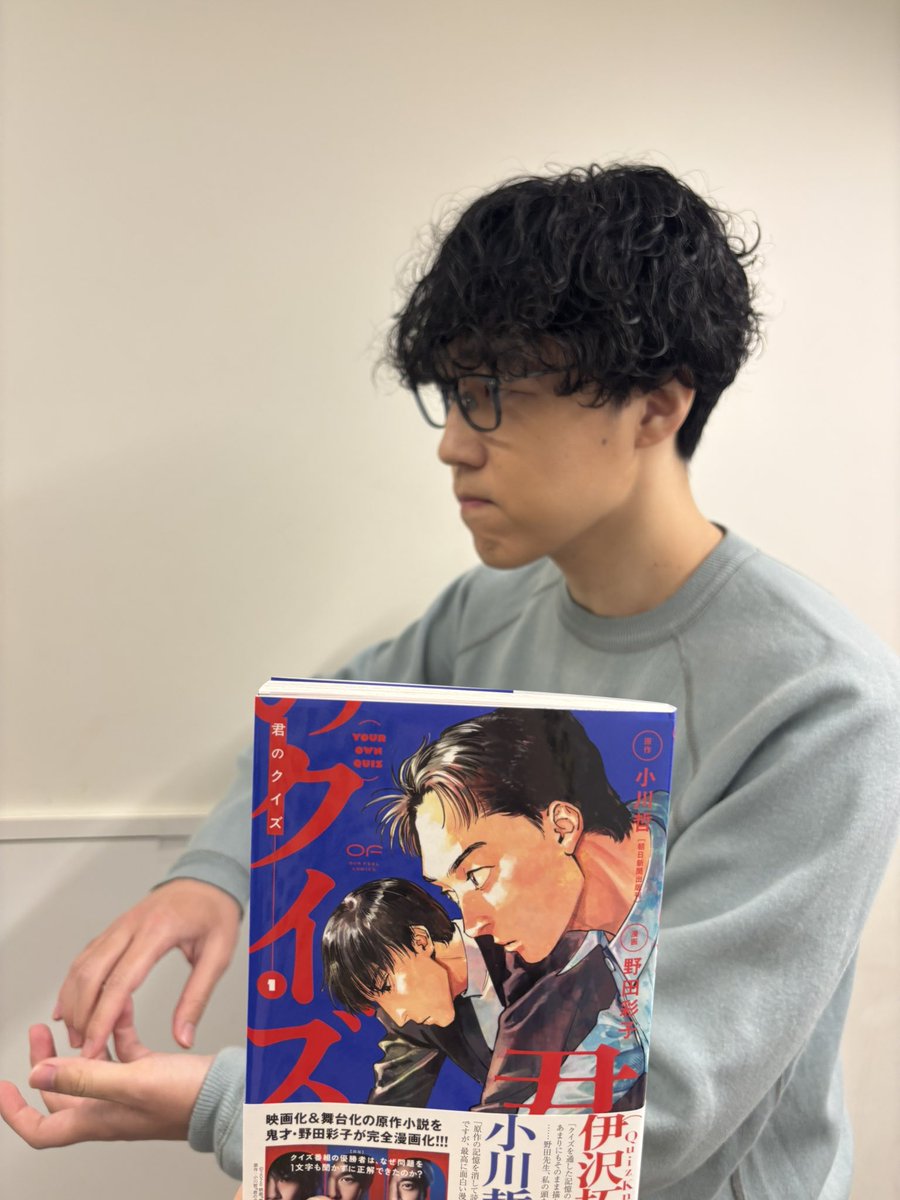 河村拓哉 tweet media