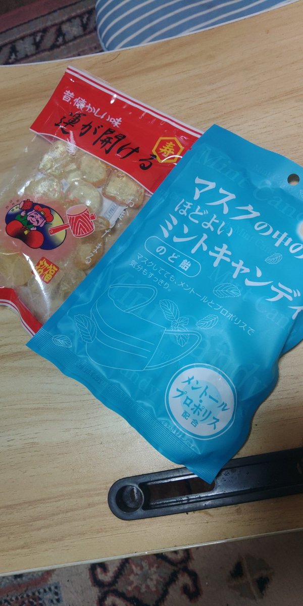 豊田華冠 tweet media