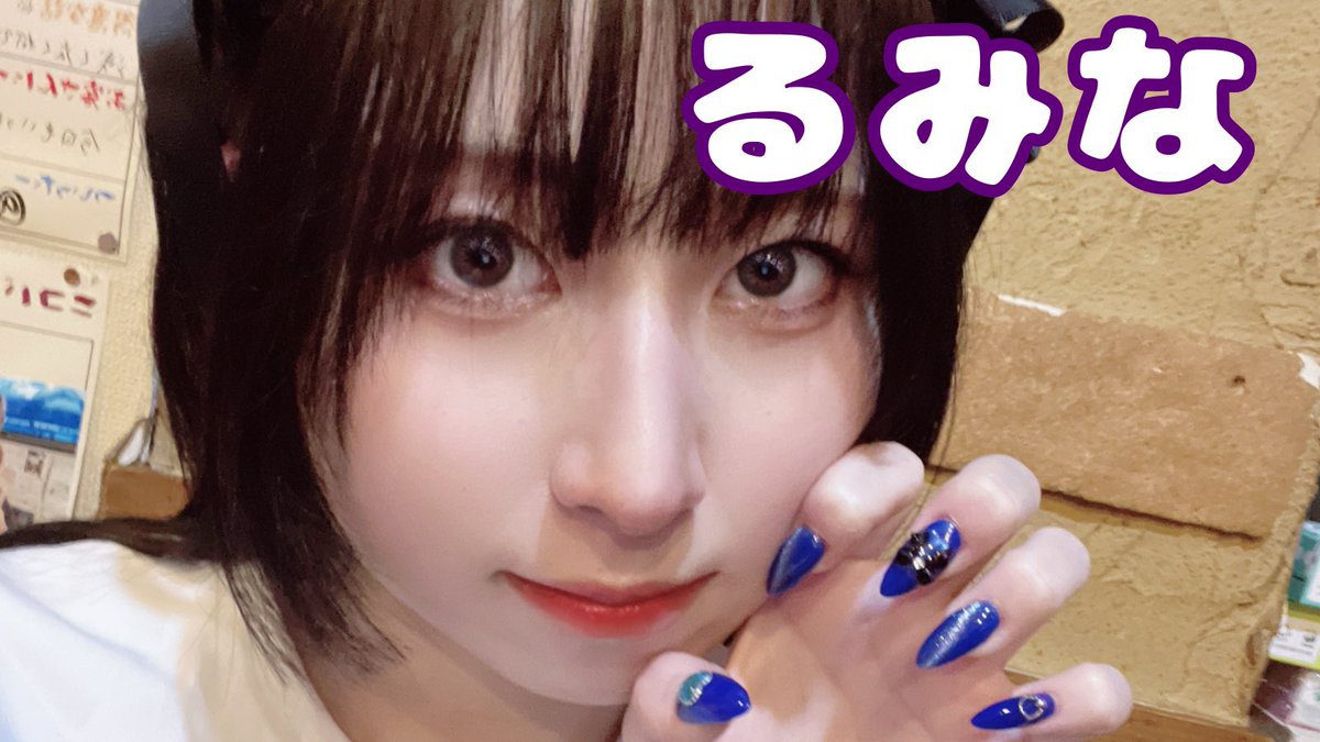 アニソンバーギルド 大宮店 7月Openキャスト募集中🎀 tweet media