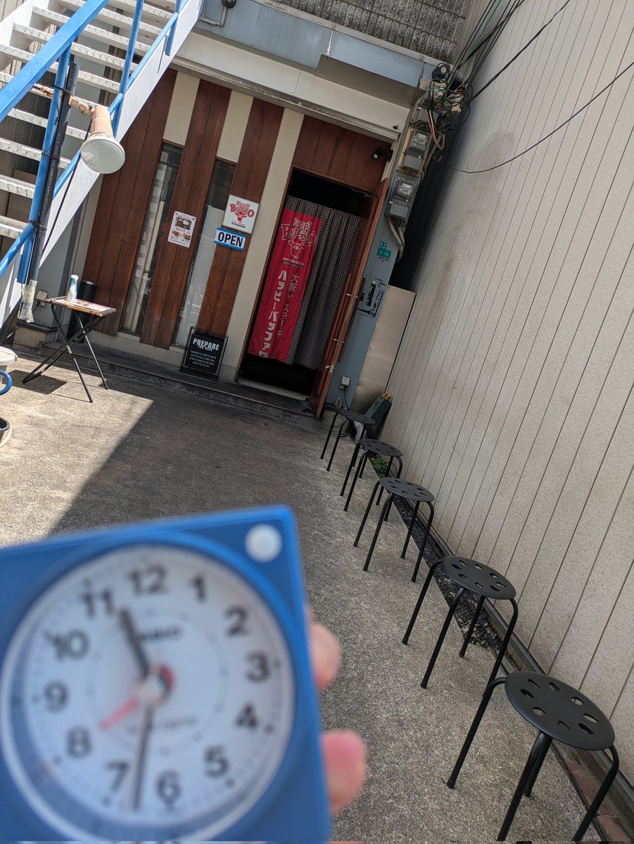 BuffaloHappy's tweet photo. いよいよゴールデンウィーク本番☀

大阪はいい天気☀

ハピバあるある🧐

ゴールデンウィークやお盆等の連休は
みんな遠出してお店ガラ空きに
なりがち〜🎶

GW通常営業です🥩
ご来店お待ちしております🍖

#ハッピーバッファロー https://t.co/mneDhD1QBt