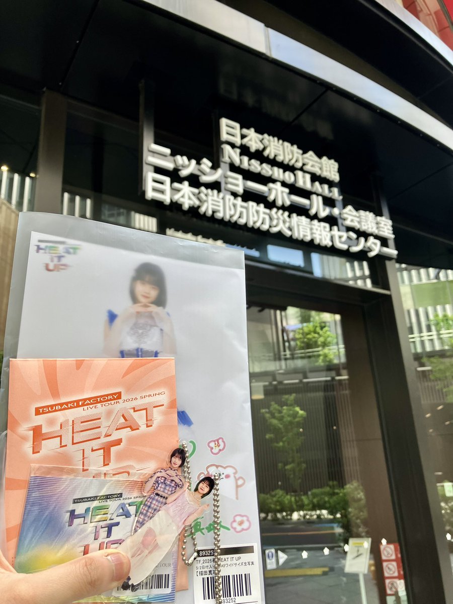 おいも tweet media