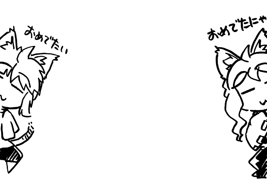 りんくす屋 tweet media