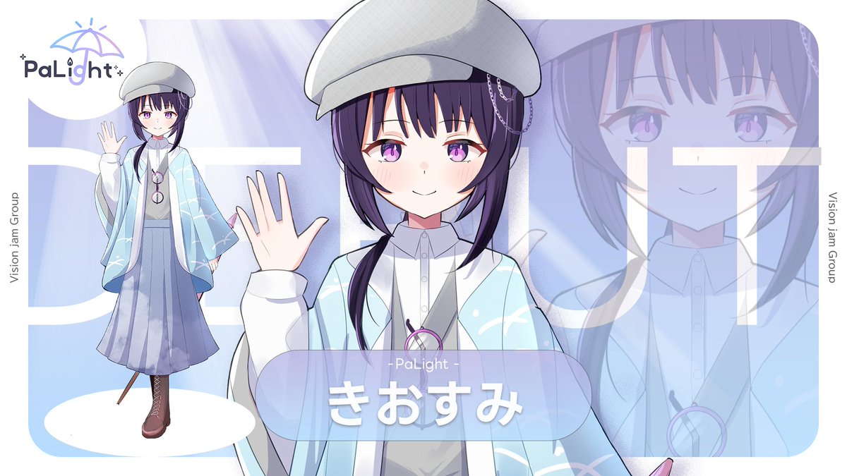 PaLight（パライト）| Vライバー事務所 tweet media
