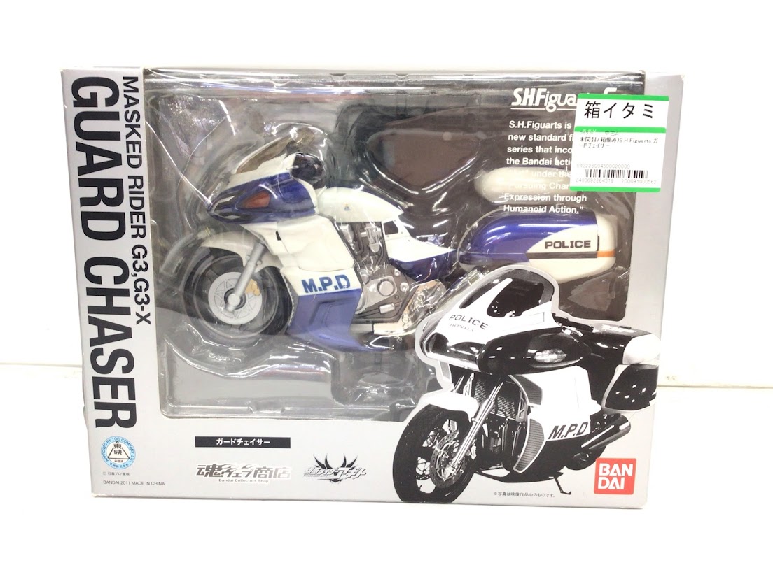 仮面ライダーアギト より S.H.Figuarts ガードチェイサー 買い取らせて