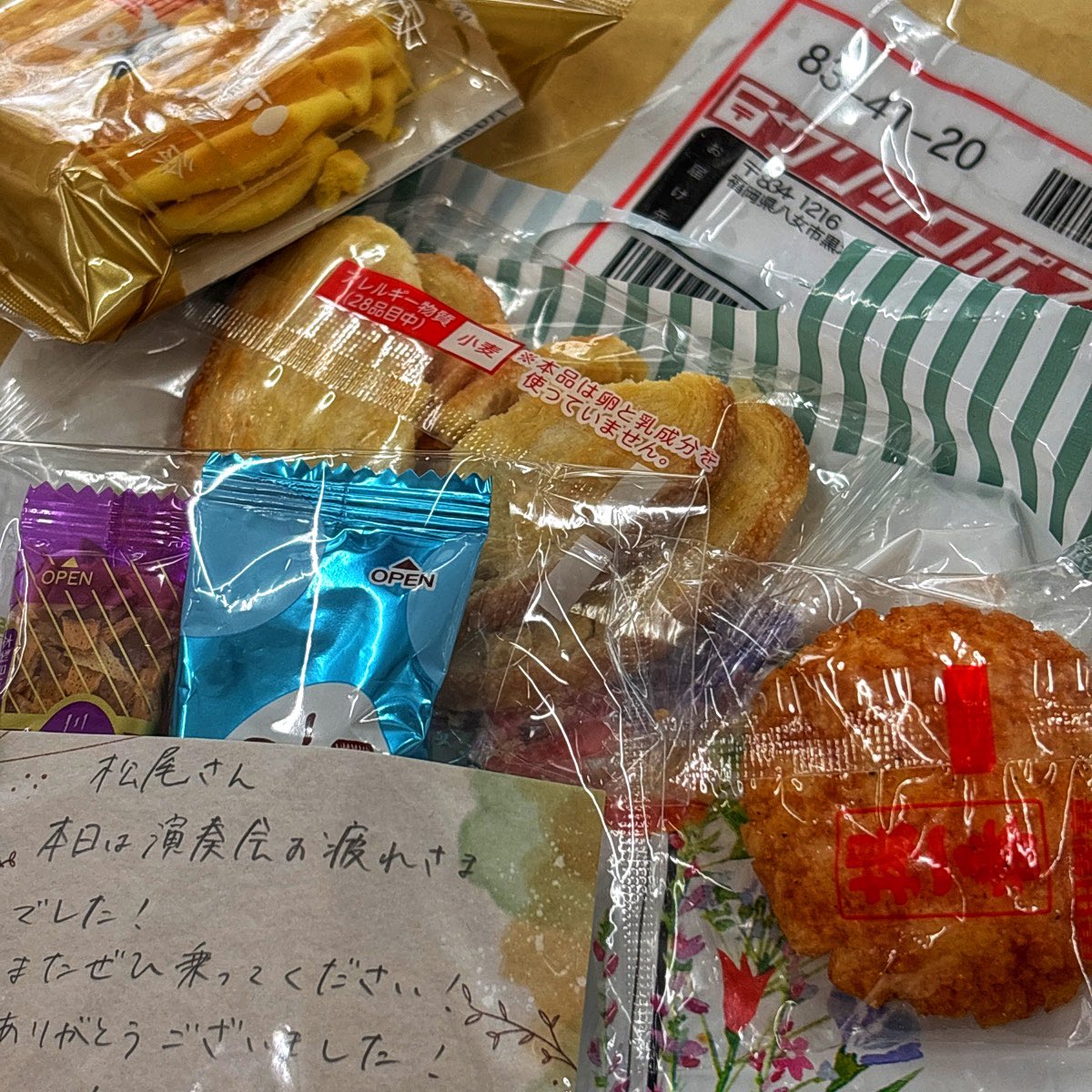 思い出屋 tweet media