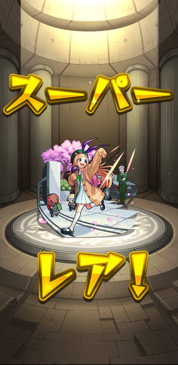 み tweet media
