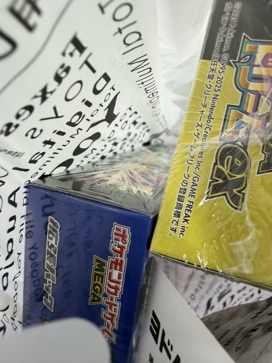fukuokapoke's tweet photo. ヨドバシ博多！
メガドリーム、ニンジャ両方20カートン程、並び20名です🫡

予想通りで良かったです🤓 https://t.co/LeLNwRWZWw