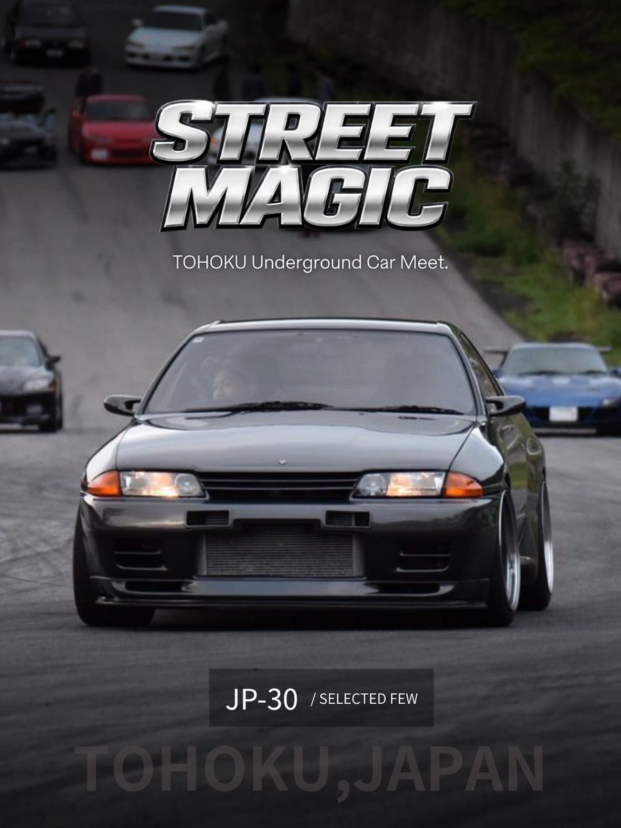 R26B26R's tweet photo. 5月5日完全招待制ミーティング
『STREET MAGIC』へご招待頂きました。
当日御参加される方お会い出来る事を楽しみにしております。 https://t.co/YKnbVhf2iR