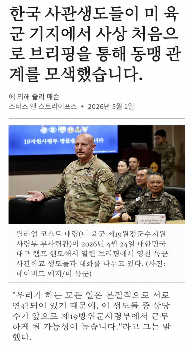 리코노미 (Leconomy) tweet media