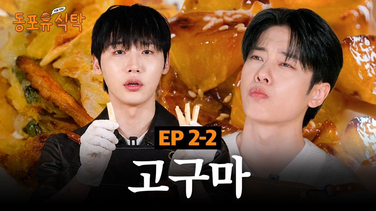 AB6IX tweet media