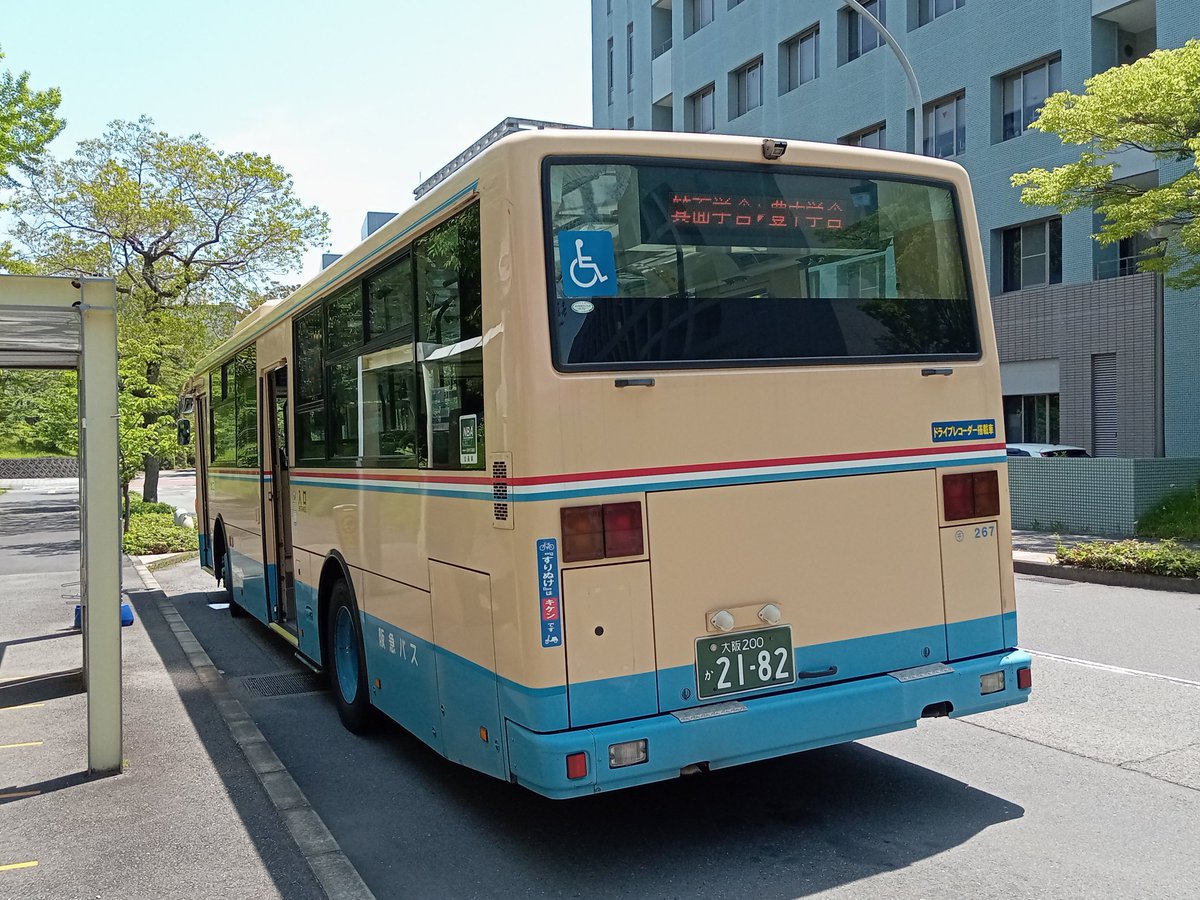 阪急バス 阪急バス 千267(日野PJ-KV234N1) 箕面学舎→豊中学舎行(車系
