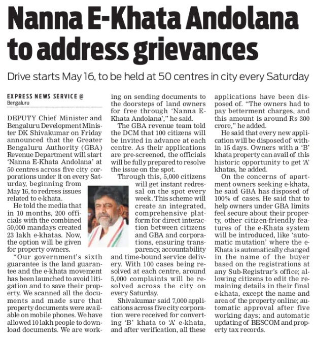 Greater Bengaluru Authority tweet media