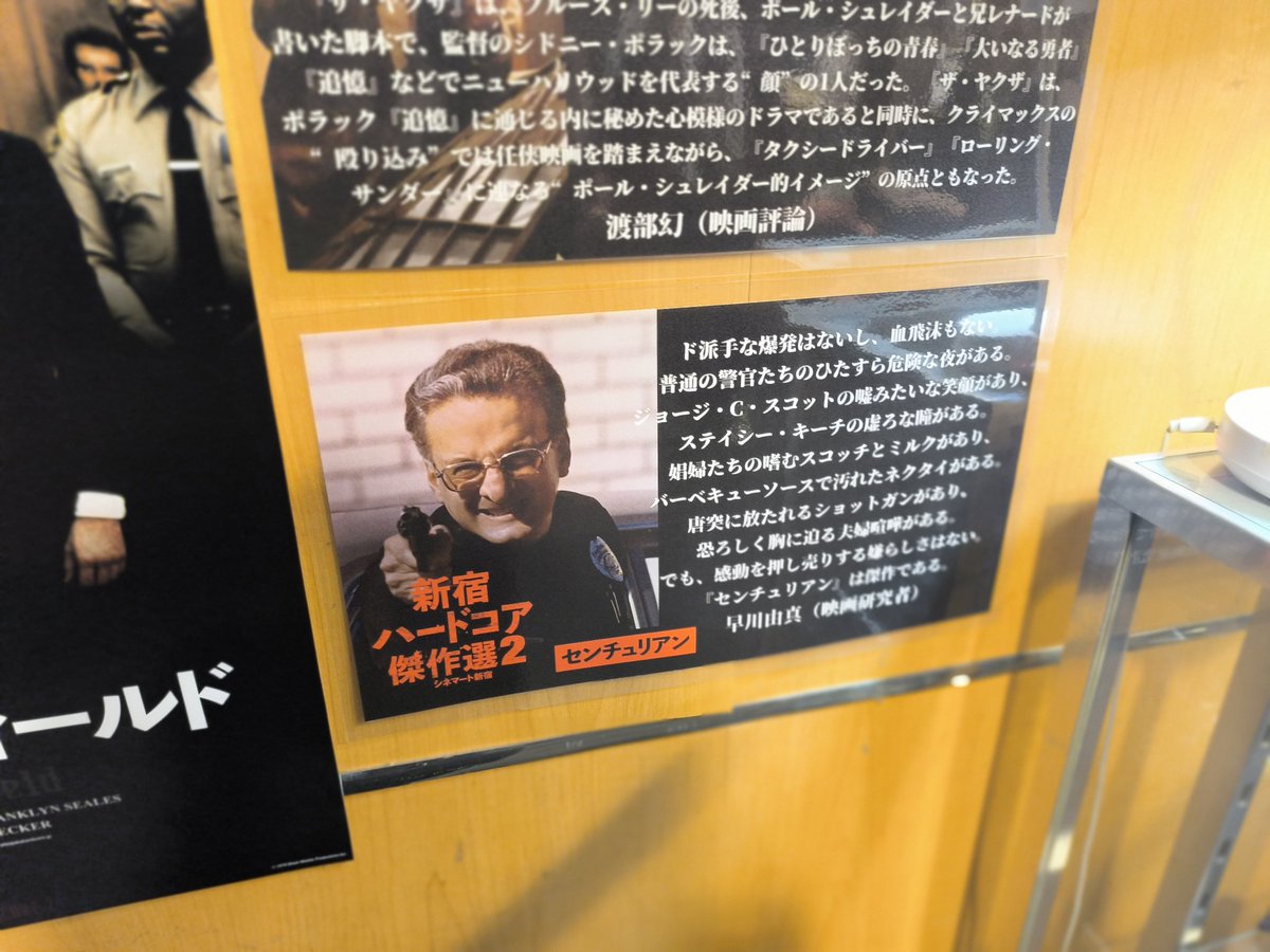 [レンタル落ち] [解説・対訳欠品] [帯状態悪] マイケミ 1st ☆【中古】 ピースメイカー シーズン1 (4巻セット) [レンタル落ち