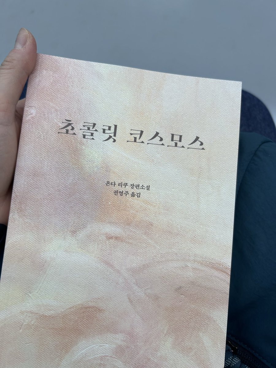 JIN tweet media