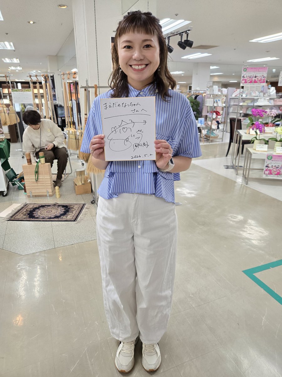 まえだのなっちゃん ー PURE GOLD tweet media