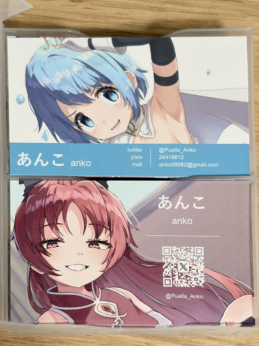 あんこ (@Puella_Anko) / Posts / X