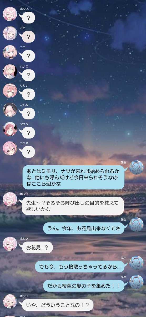 お茶漬け tweet media