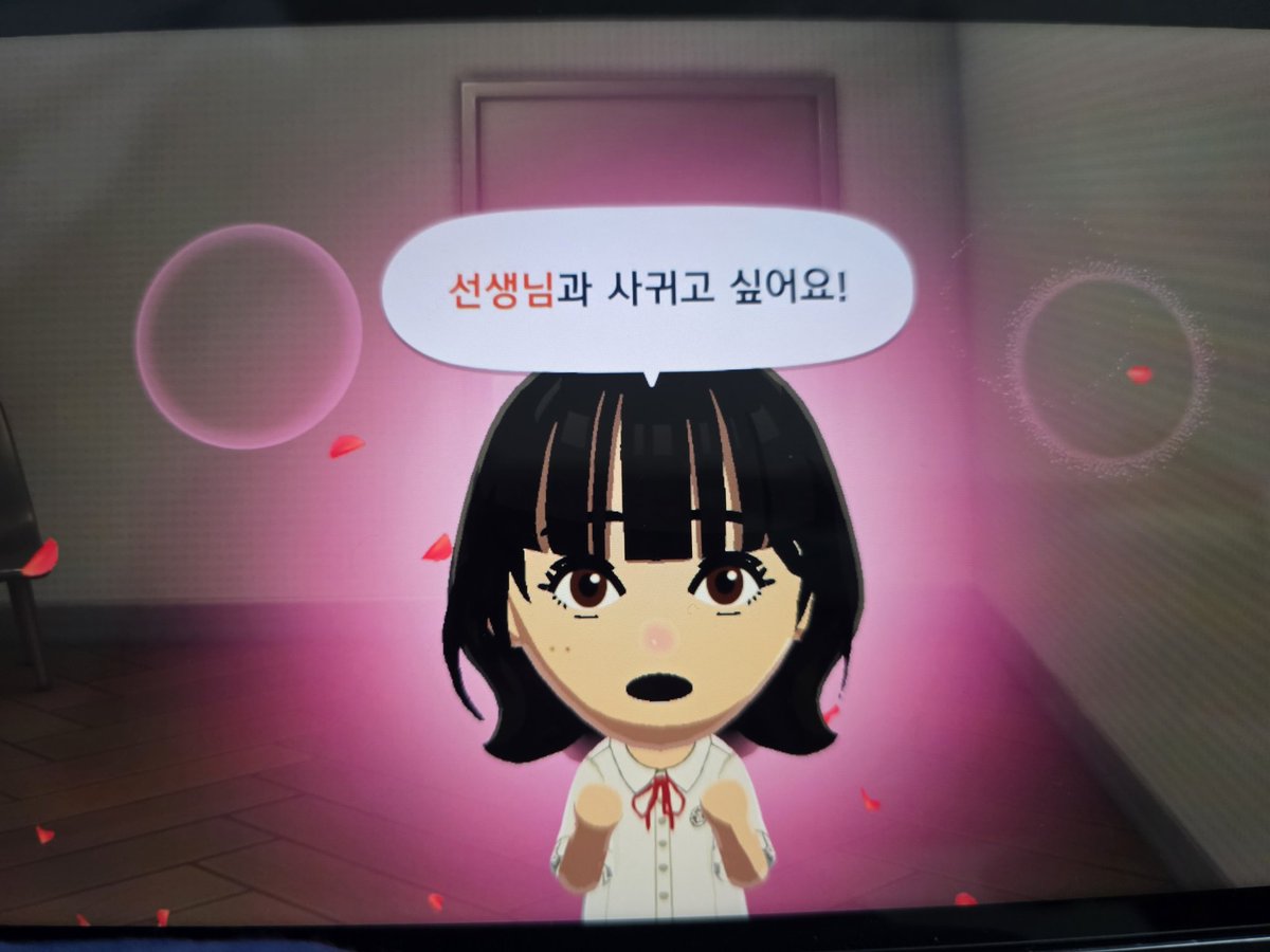 🪓🥚🌪김교수 (블루스카이 이사감) tweet media