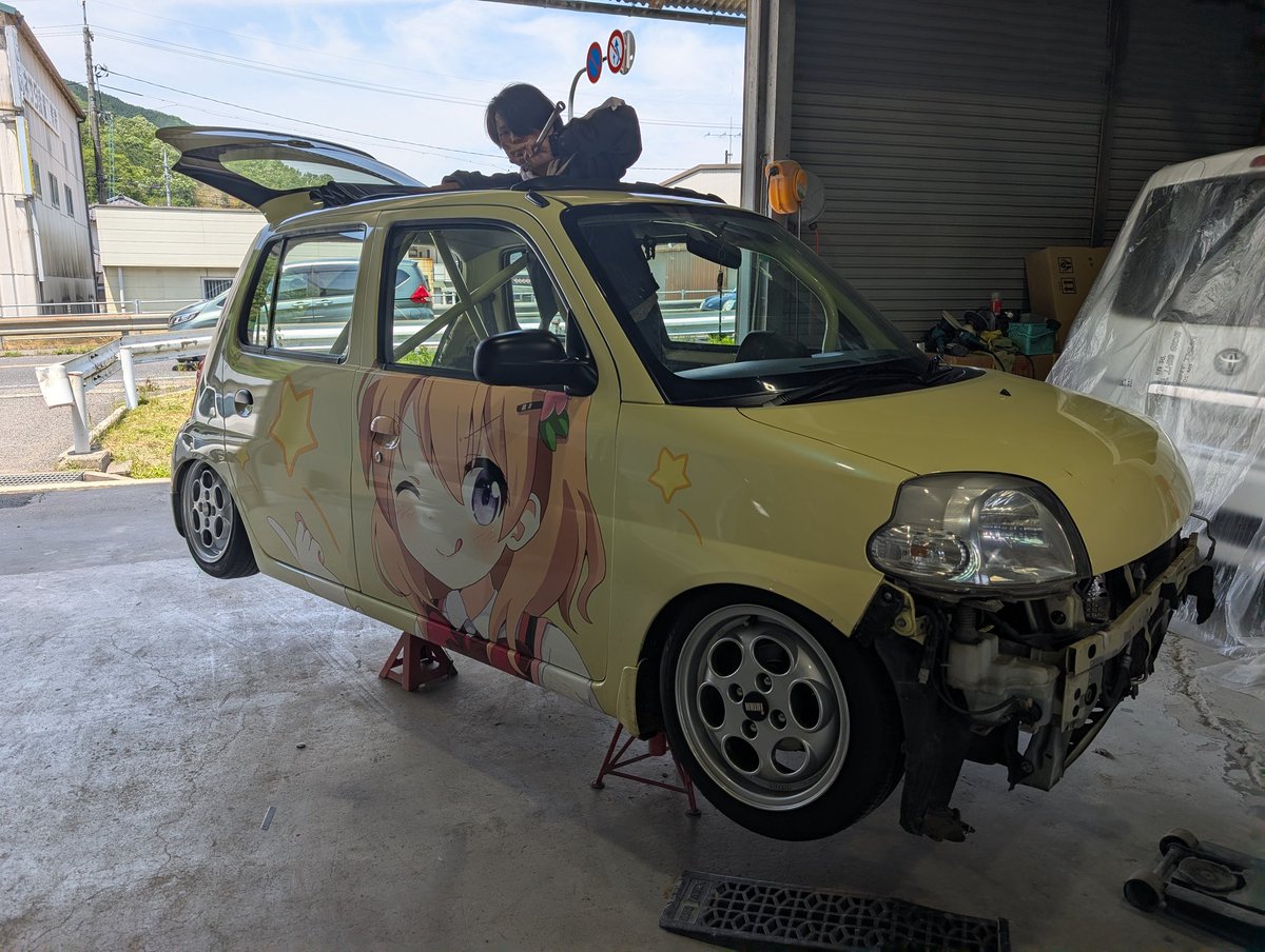 といざらす@ひも。 tweet media