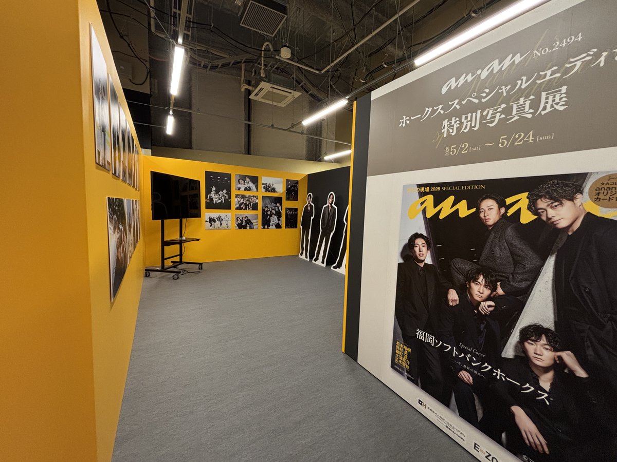 BOSS E・ZO FUKUOKA／ボス イーゾ フクオカ【公式】 tweet media