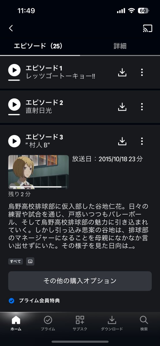 ケン tweet media