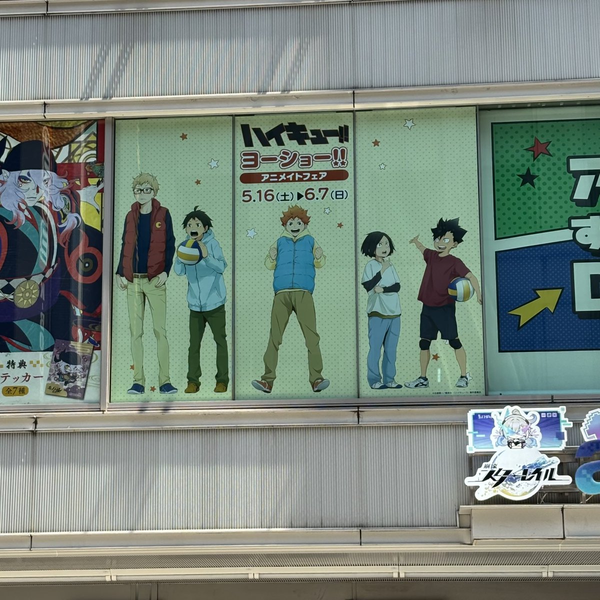 ニキチ tweet media