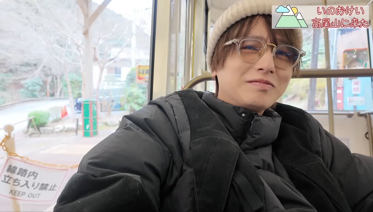 伊野尾くんが情けなるときの顔、ﾀﾞｲｽﾁ。。。すぎる、たすけてhelp me...