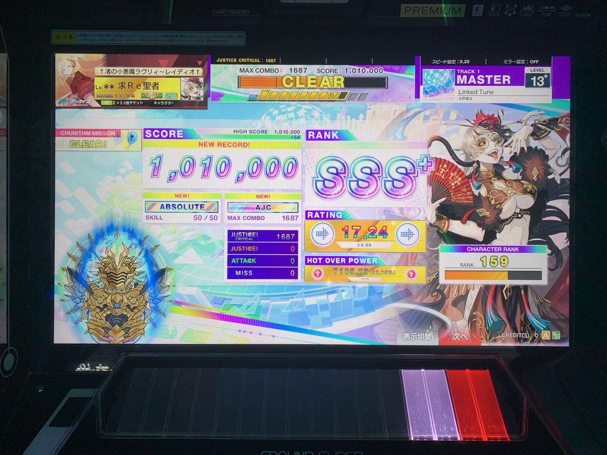 ノムペー tweet media