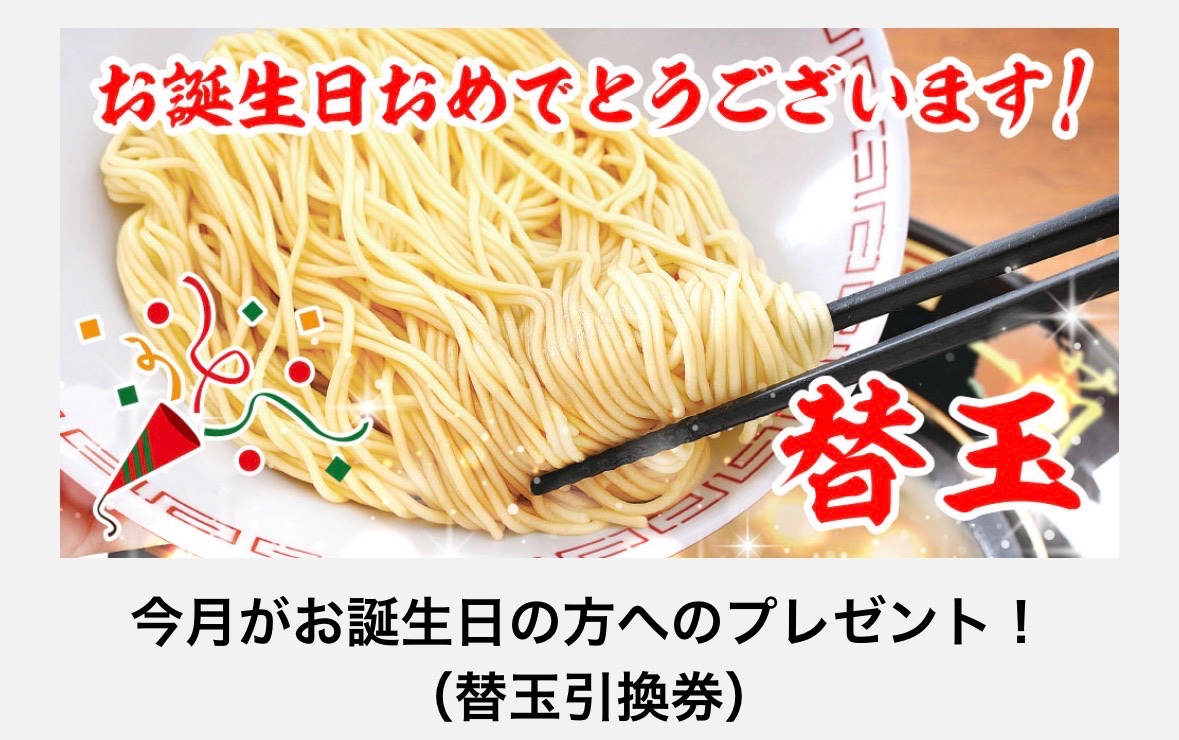川村真悟 tweet media
