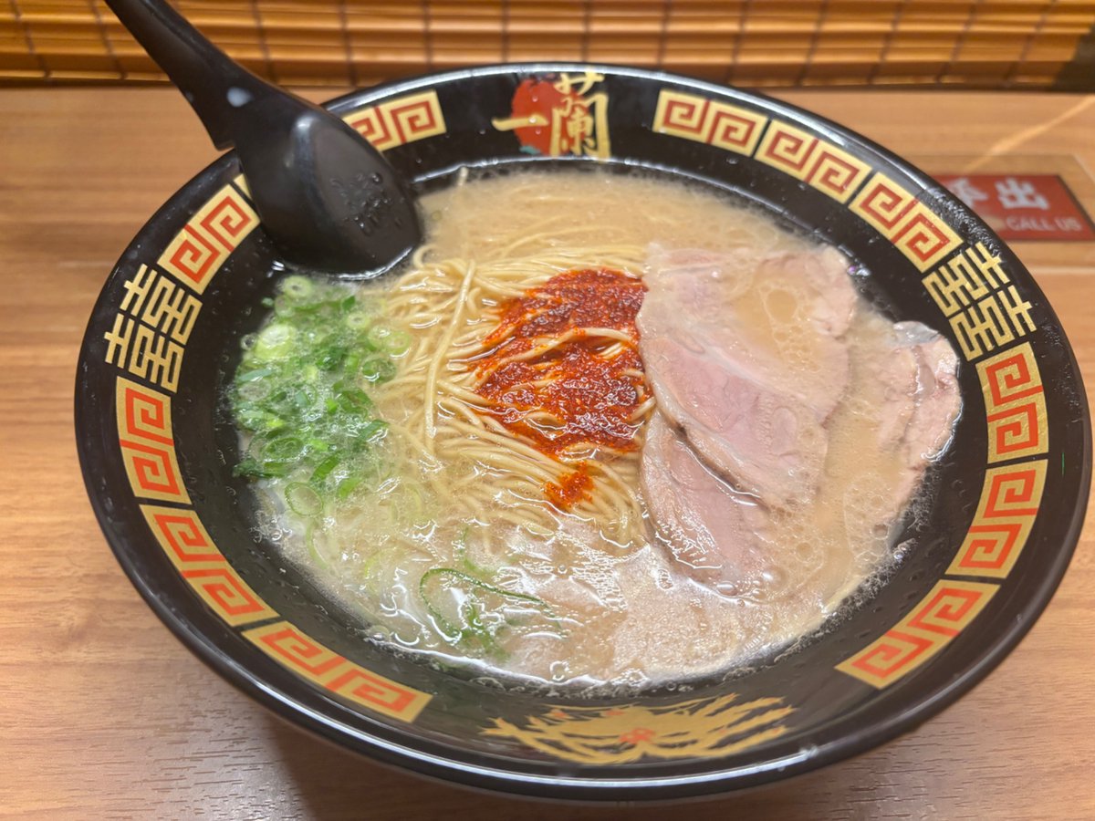 川村真悟 tweet media
