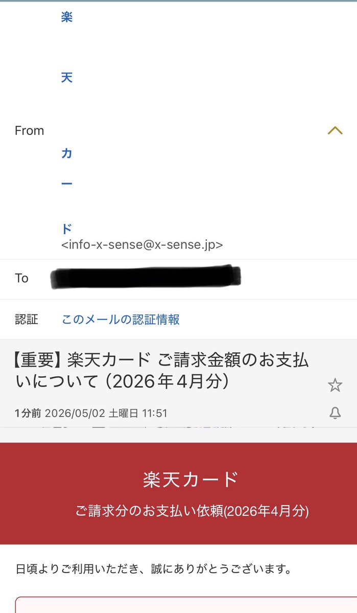 🦍ミンティ🦍 tweet media