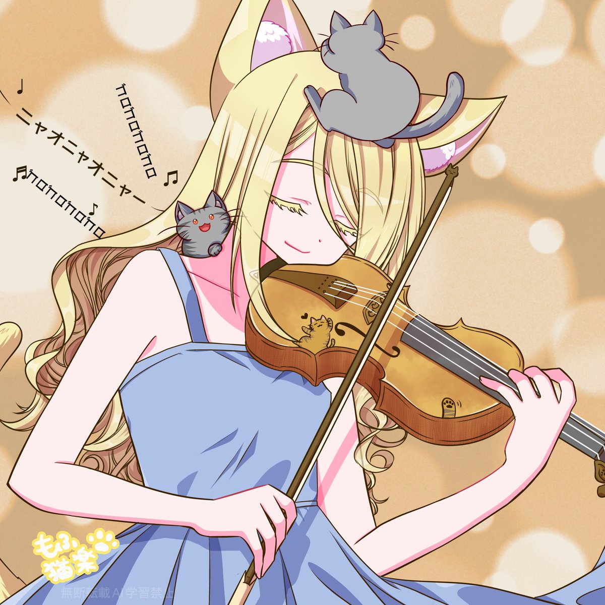 もふ猫楽🐱🐾 tweet media