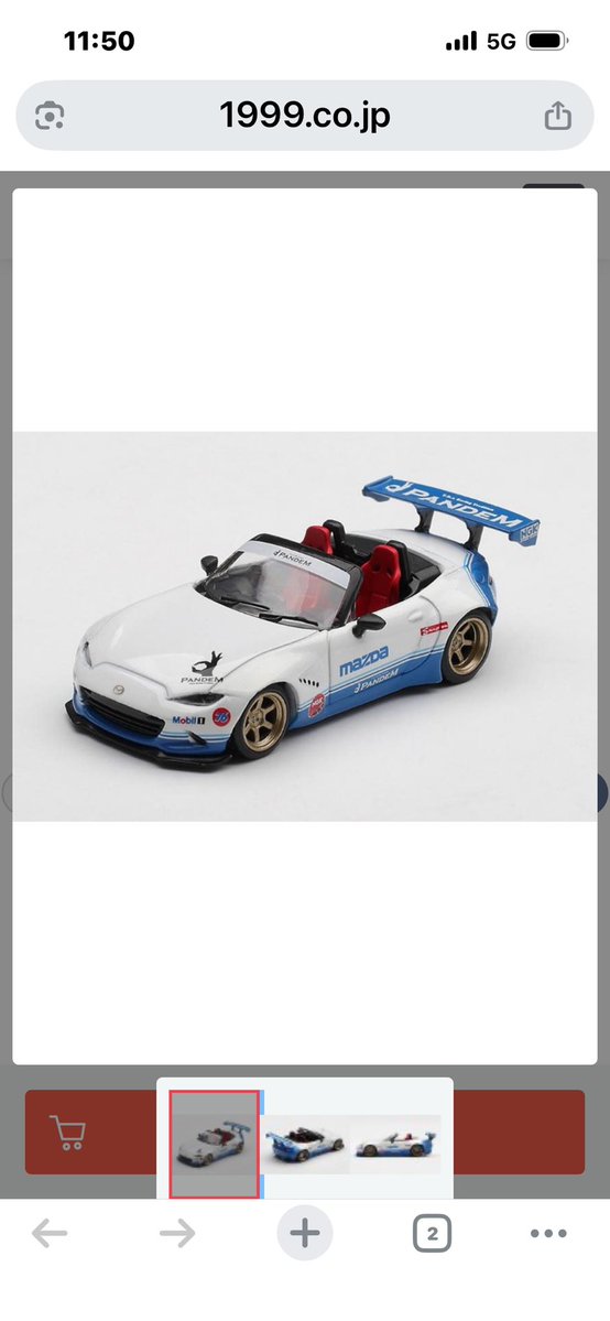 nulowannu's tweet image. みんなベーシック頑張れ
ワタシはこれ見て荷解きしながらニヤニヤしてます
#minigt
#ミニカー