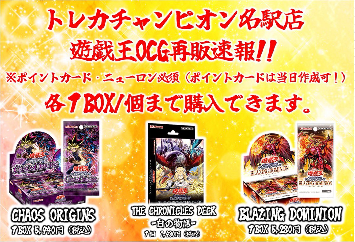 こちらまだまだ在庫ございます❗️ 早い者勝ちですのでお求めの方はお