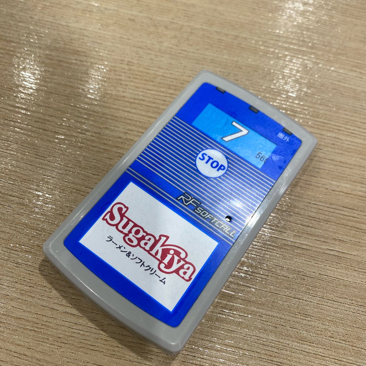 マ tweet media