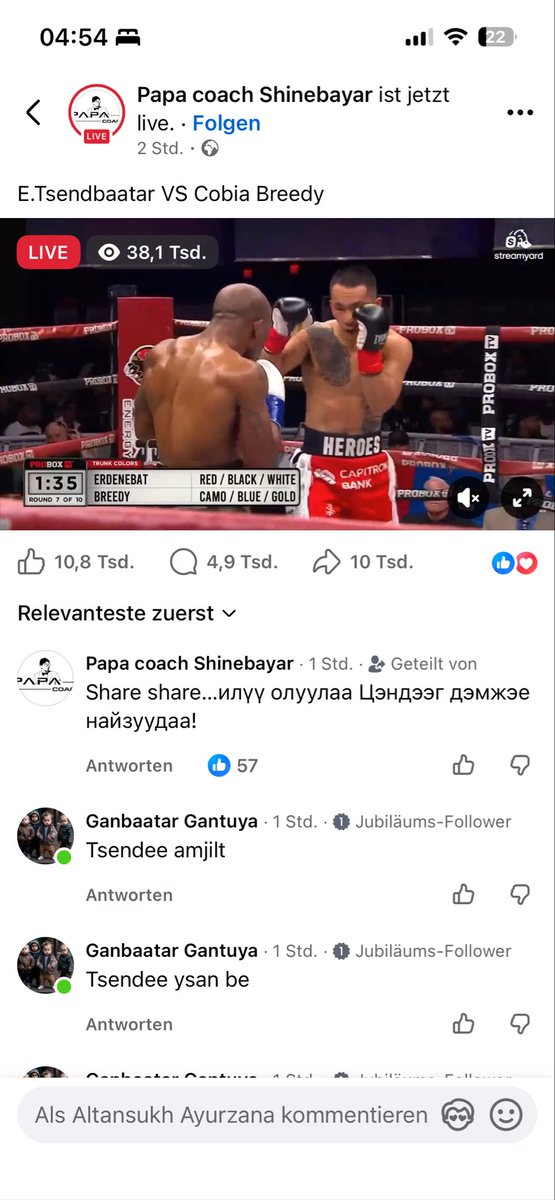Amaa 🇲🇳 tweet media