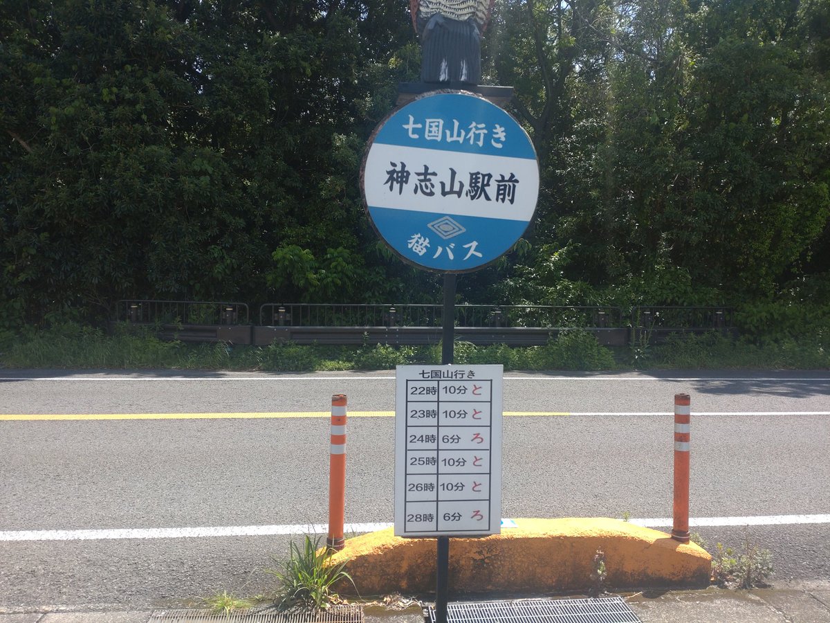 お人好しな三重県民bot tweet media