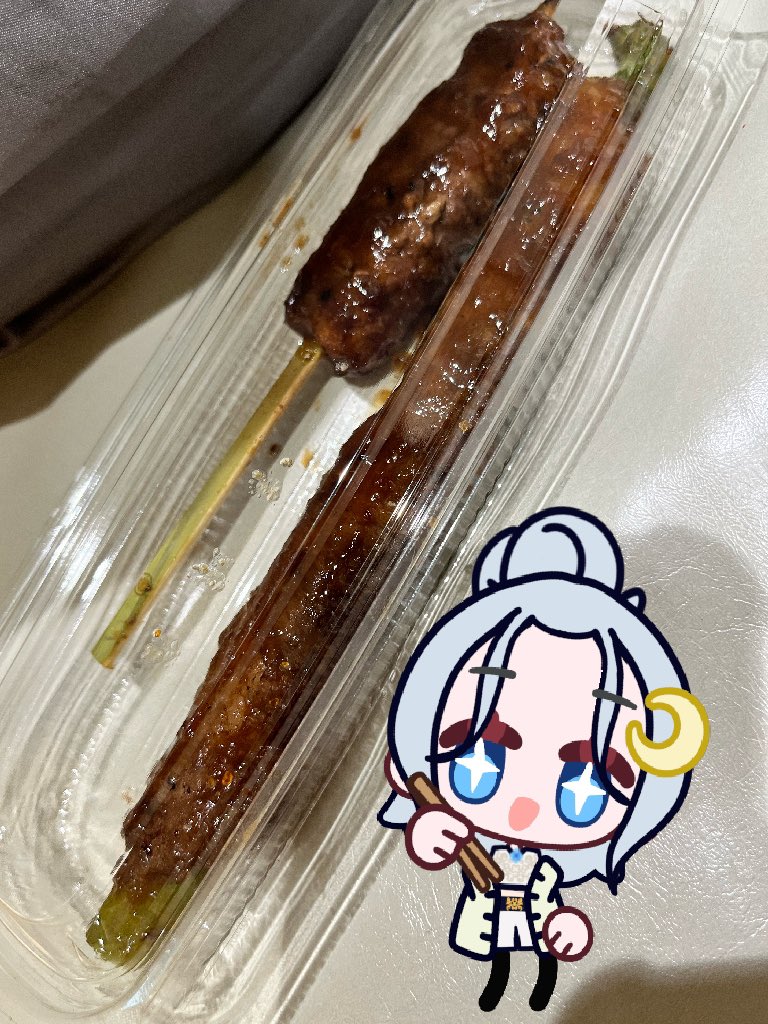 夢乃むぅこ🐏鹿児島出身の先生Vtuber tweet media