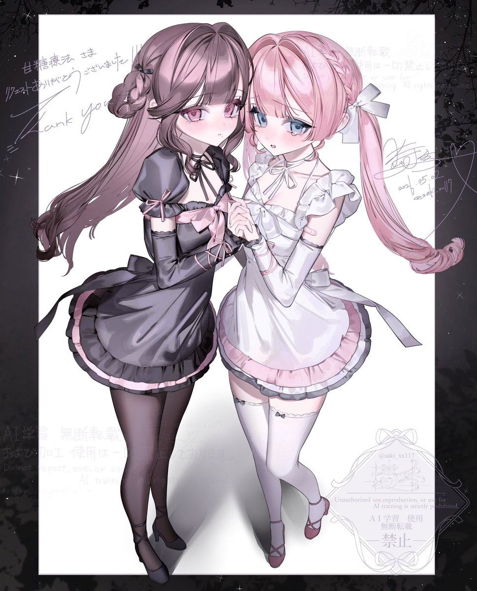 崎季-𝙨𝙖𝙠𝙞- (@saki_xx117) / Posts / X