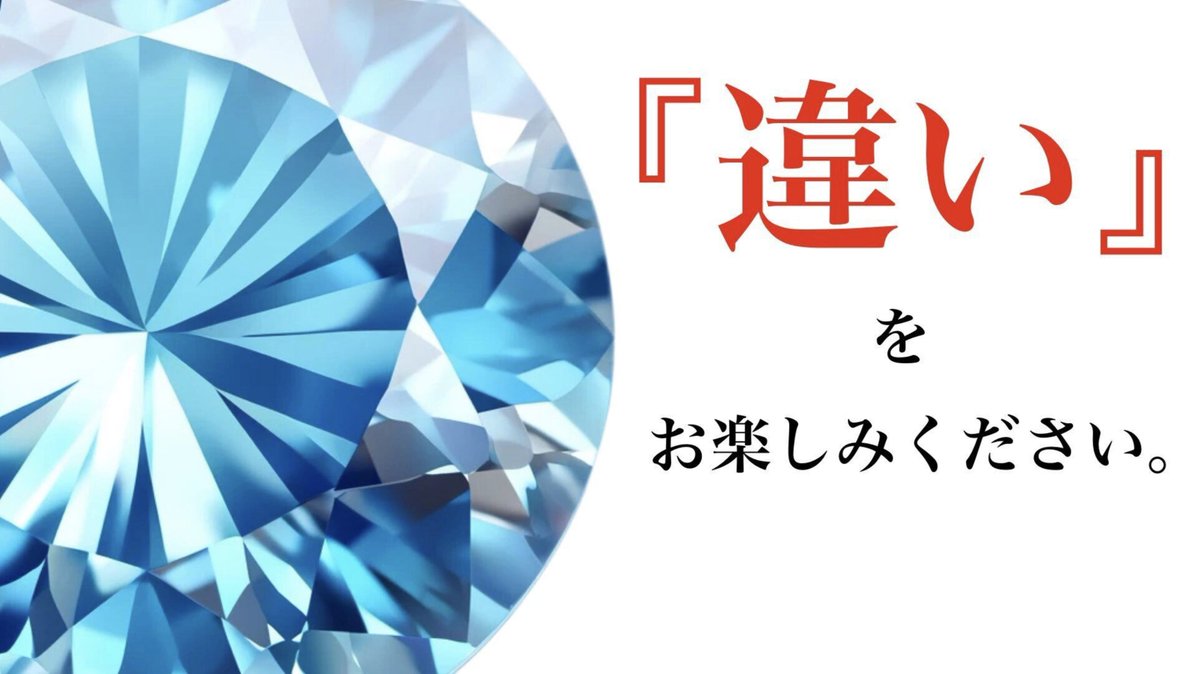 Icobagem's tweet photo. 大きめのブルートパーズ。
そしてそれぞれ違う
色のブルーを💎

夏らしさを感じる
透明度と輝きを
ぜひ。

3色のブルートパーズ
公開スタート💎✨
https://t.co/OwjYOmN6nS https://t.co/PXsDAYLro6