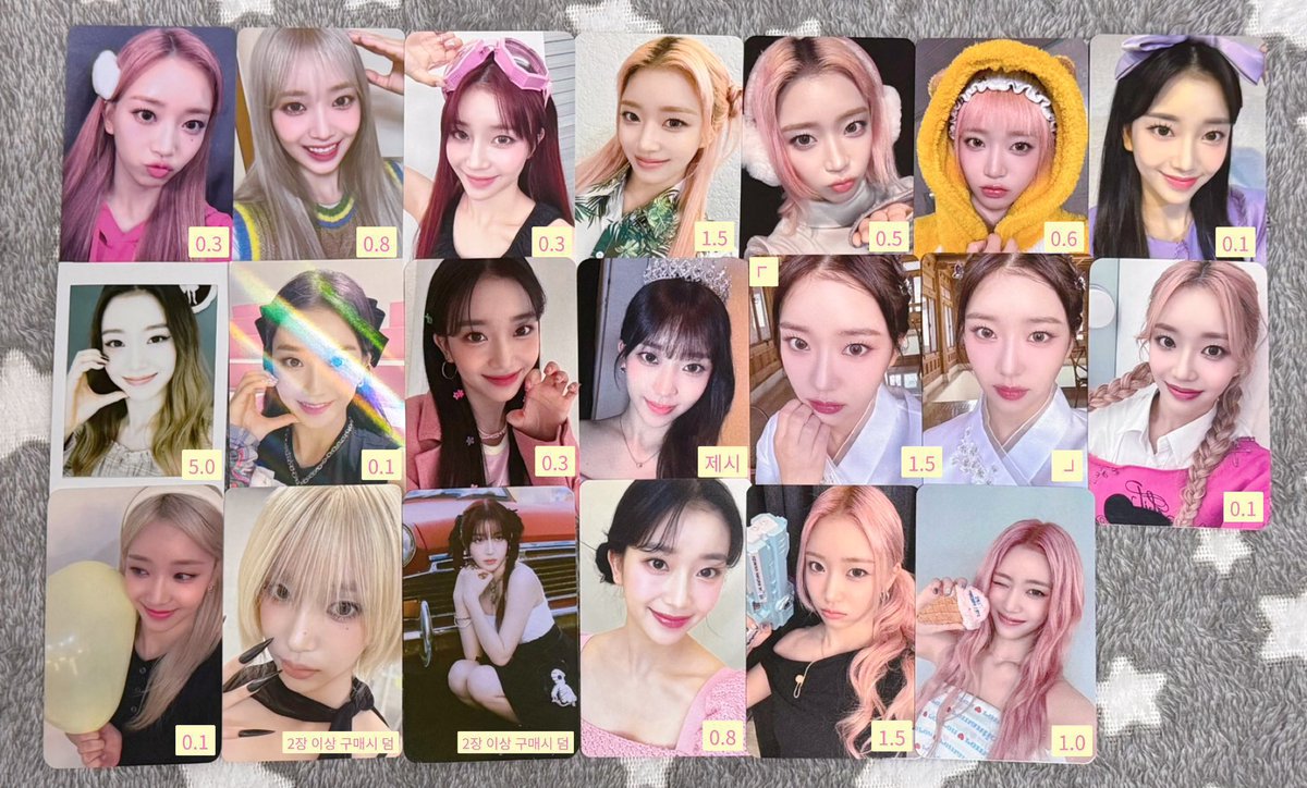 스테이씨 수민 포카 판매합니다♥︎

제시 price offer DM kkt SELL⭕️

stayc sumin sieun isa seeun yoon  j 스테이씨 수민 시은 아이사 세은 윤 재이 wts signed poca pob ph concert bebe streotype md album broadcast makestar membership 영통 단체 공방 색안경 i want it sell 미니레코드 대면