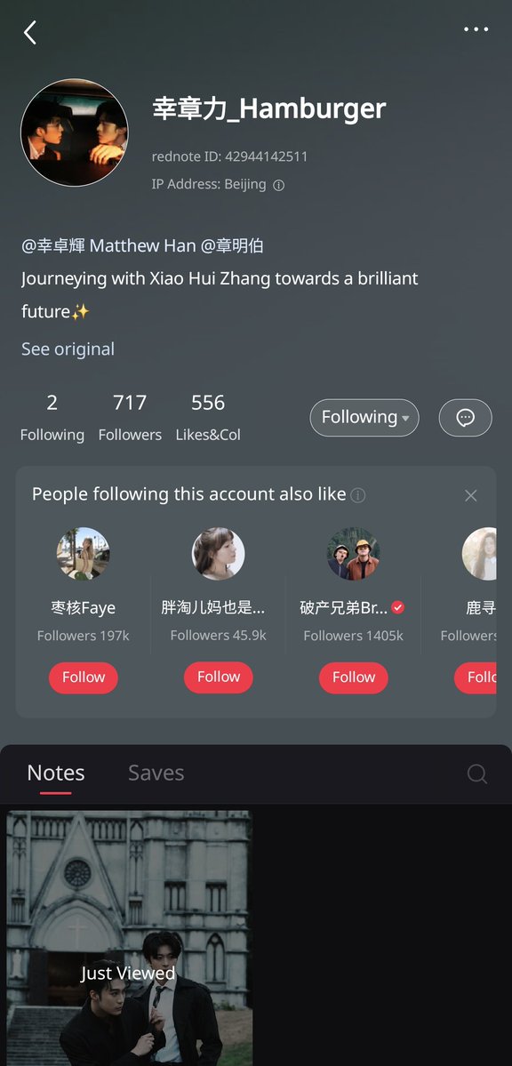 𝐧𝐚𝐲🍂 tweet media