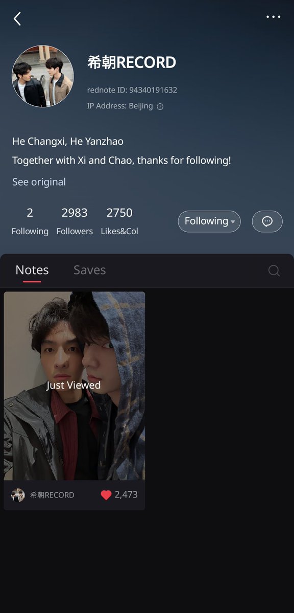 𝐧𝐚𝐲🍂 tweet media