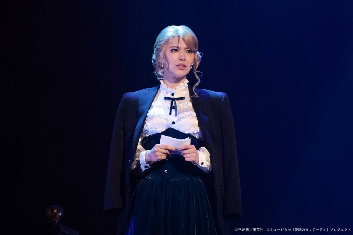 ミュージカル『憂国のモリアーティ』 tweet media