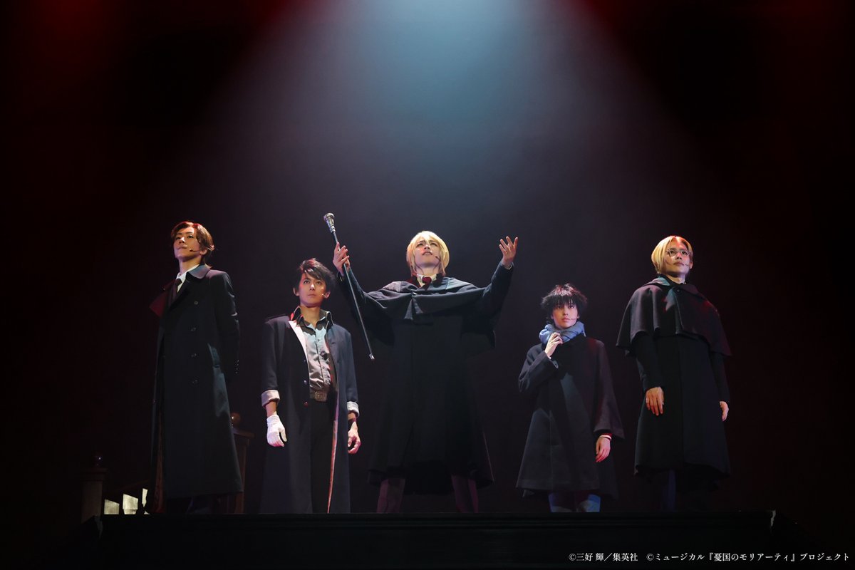 ミュージカル『憂国のモリアーティ』 tweet media