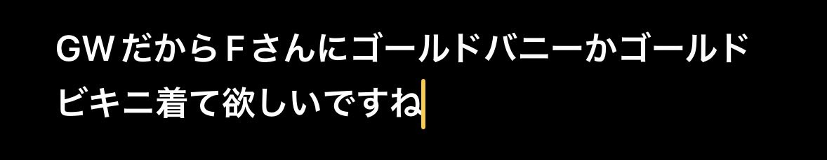 すずね (@ssm_suzune) on Twitter photo 