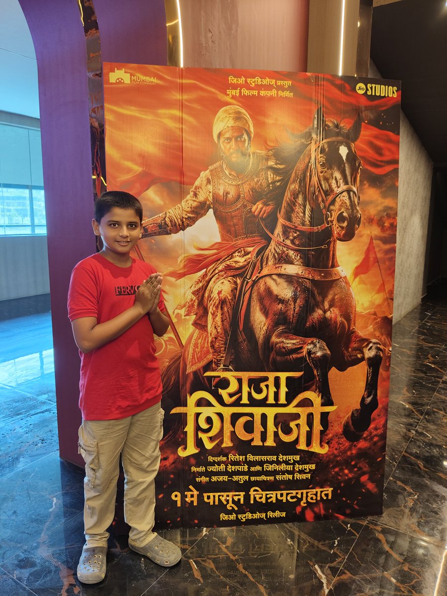 Sachin Gaikwad tweet media