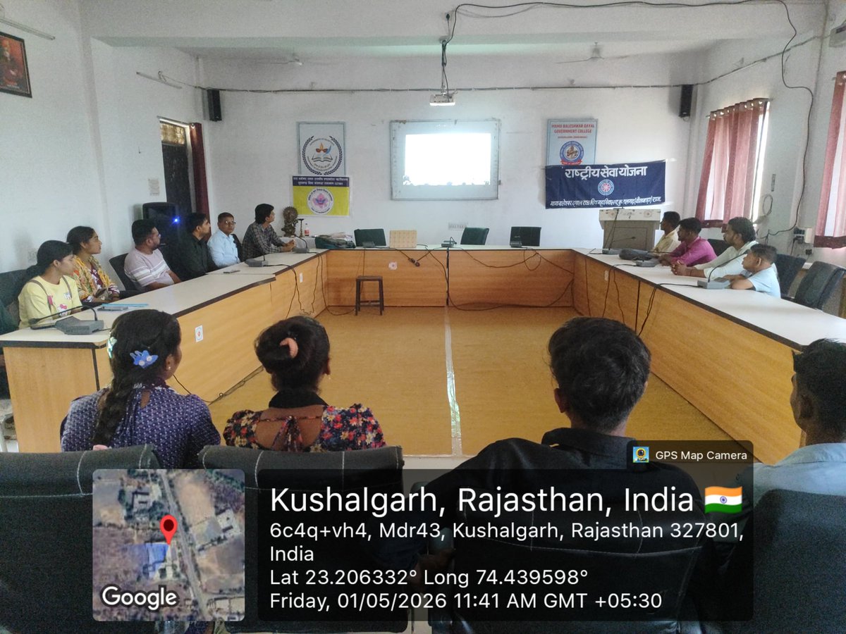 @NSSMBDCOLLEGEKUSHALGARH tweet media