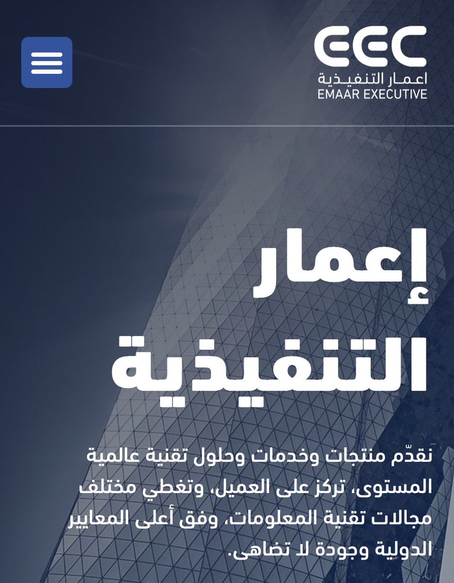 تـسـار tweet media