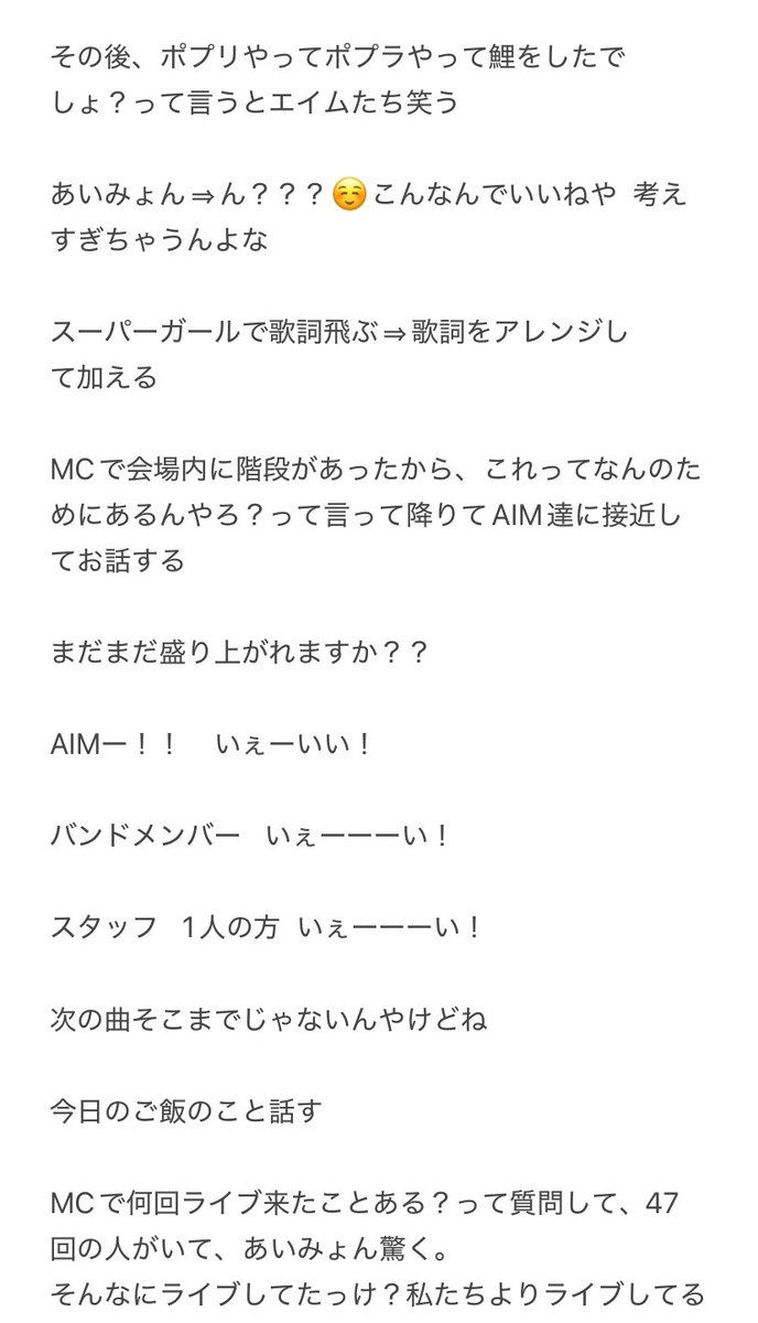 ここ tweet media
